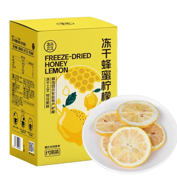 盒马冻干蜂蜜柠檬片100g(20袋)