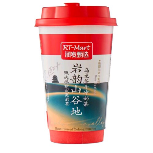 大润发长沙代购RT-Mart岩韵山谷地乌龙茶手冲奶茶茉莉花手冲奶茶