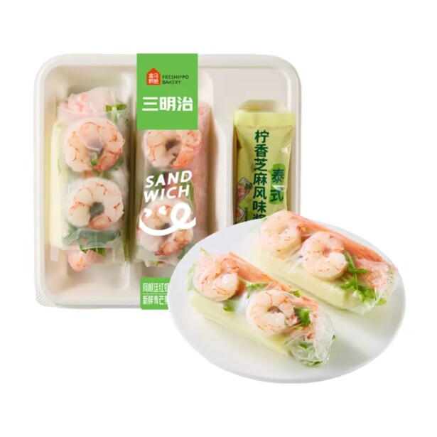 盒马烘焙 低脂虾仁蟹柳越南卷三明治255g