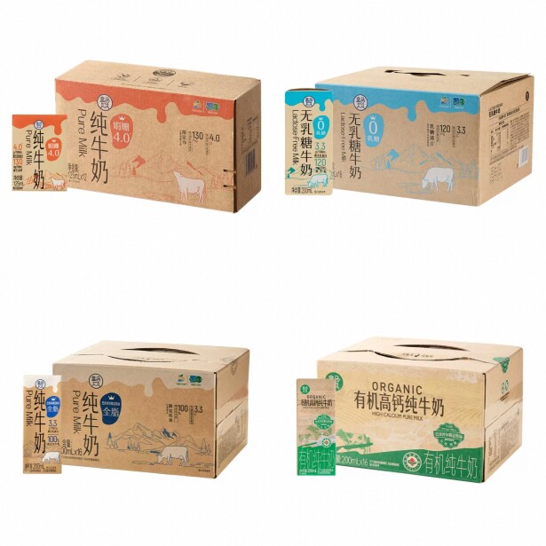 盒马代购4.0娟珊纯牛奶125ml*12 3.3纯牛奶200ml*16 无乳糖牛奶
