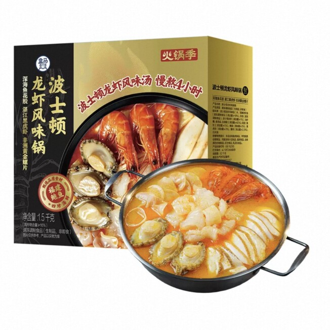 盒马代购波士顿龙虾风味锅1.5kg