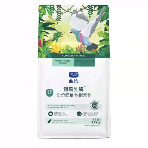 盒马代购宠物蓝氏 猎鸟乳鸽 全价猫粮 均衡营养 1.7kg