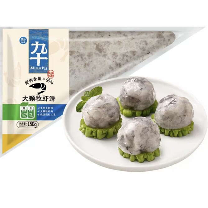 盒马九十大颗粒虾滑原味泰国黑虎虾滑A3级青虾滑(虾含量95%)