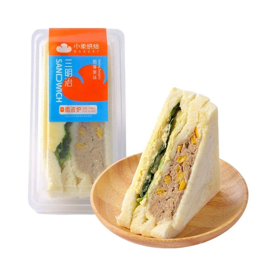小象超市长沙代购小象烘焙金枪鱼玉米沙拉酱奥尔良风味鸡蛋三明治,粮油调味/速食/干货/烘焙,西式馅饼/芝士卷/三明治/汉堡,淘宝优惠券,粉丝福利购,淘宝优惠卷