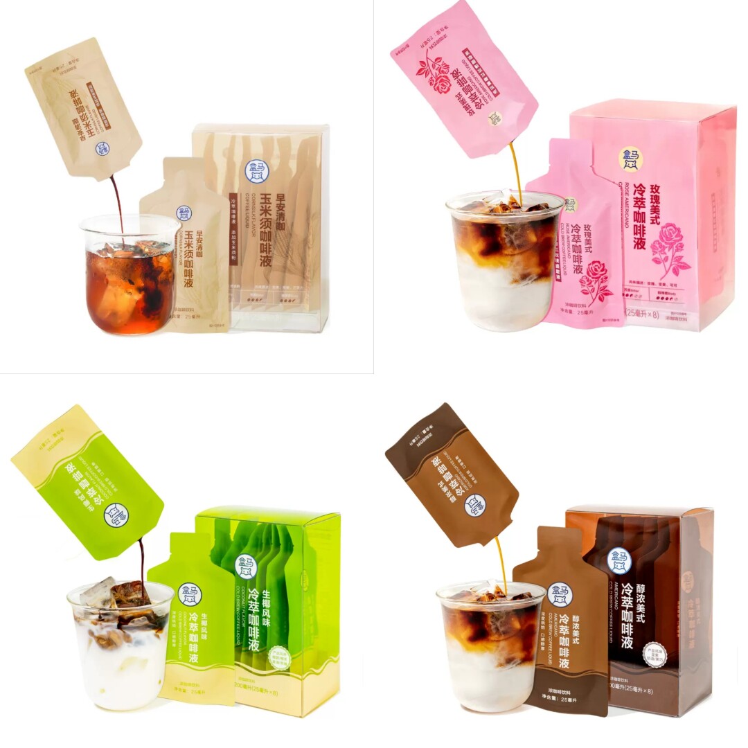 盒马 自律搭档绿原酸咖啡液 早安清咖玉米须咖啡液25ml*8 0糖0脂