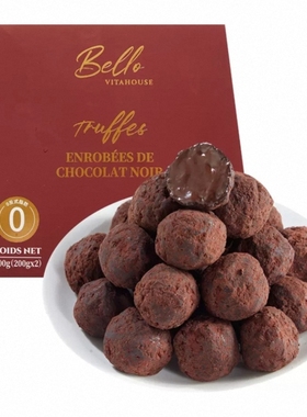 盒马代购 Bello VITAHOUSE 夹心松露形黑巧克力400g法国进口