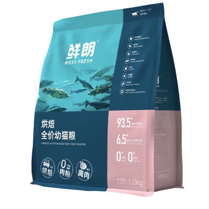 盒马代购宠物鲜朗烘焙全价幼猫粮1kg猫用主食冻干鸡肉味 300g