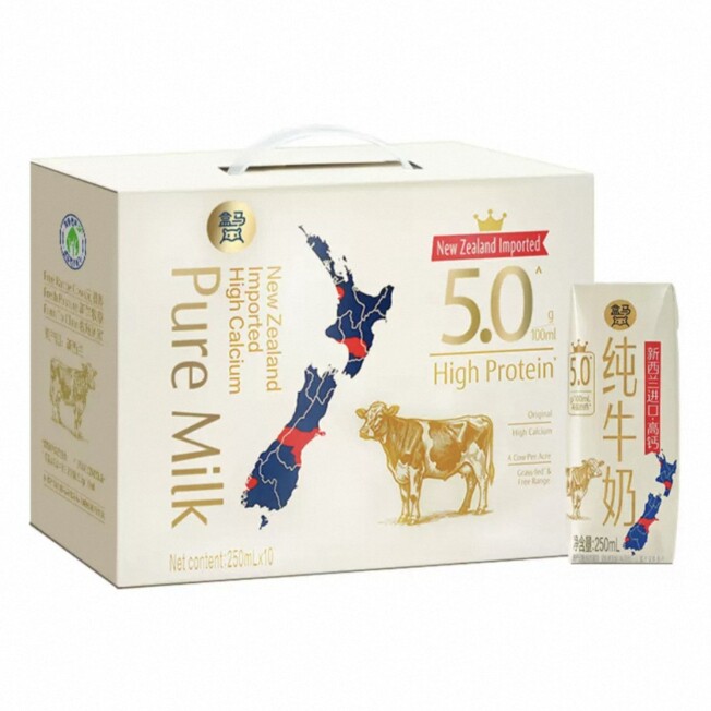 盒马代购5.0蛋白质高钙纯牛奶250ml*10新西兰进口