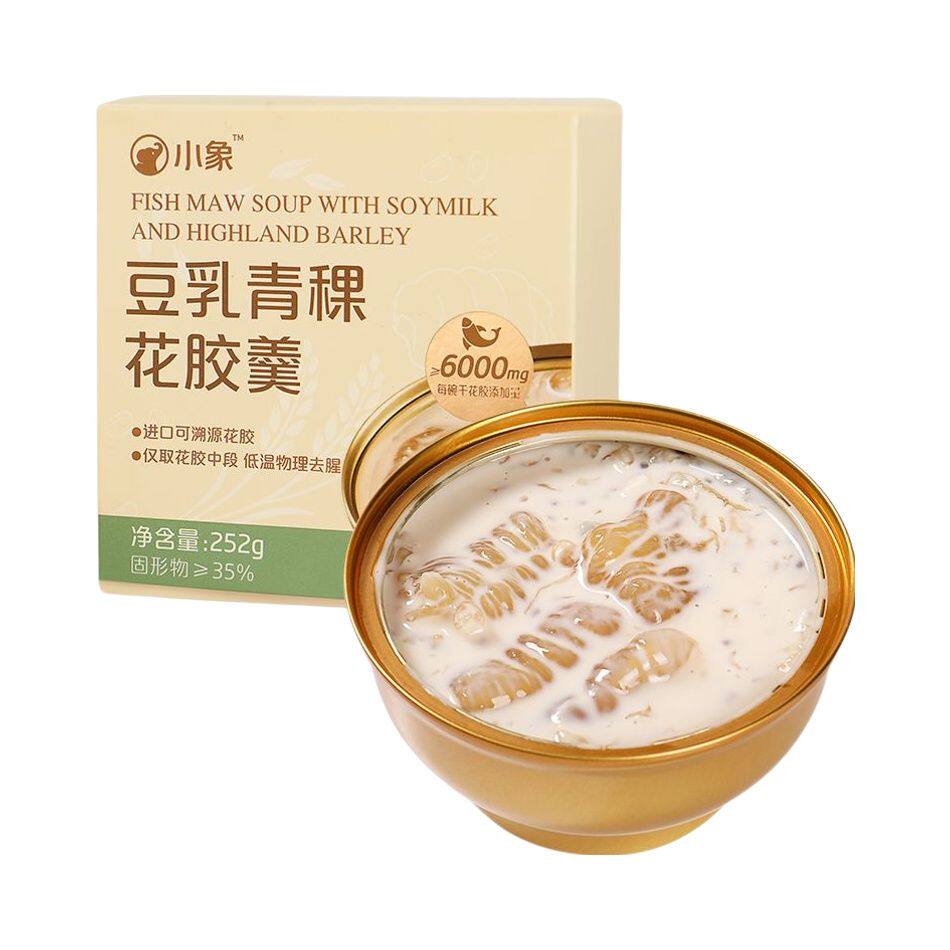 小象超市长沙代购小象陈皮莲子红豆沙 焦糖米乳桃胶羹 花胶羹礼盒
