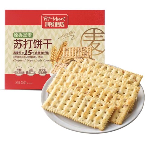 大润发长沙代购RT-Mart全麦苏打饼干250g原香黑麦苏打饼干250g