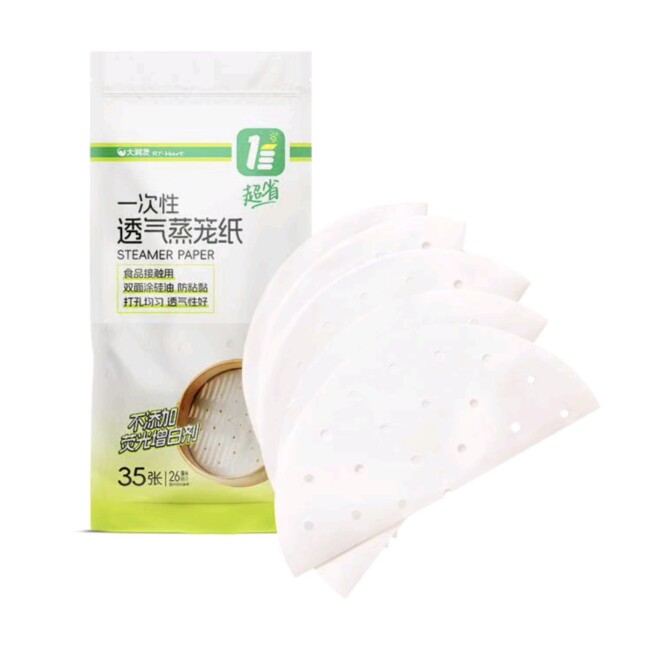 大润发代购一次性透气蒸笼纸26cm*35张