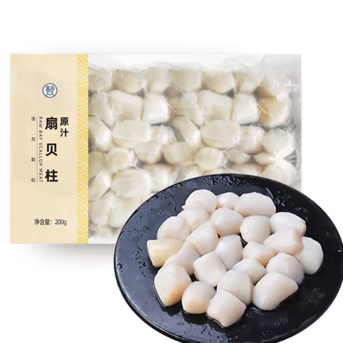 盒马 原汁海湾鲜贝柱 200g