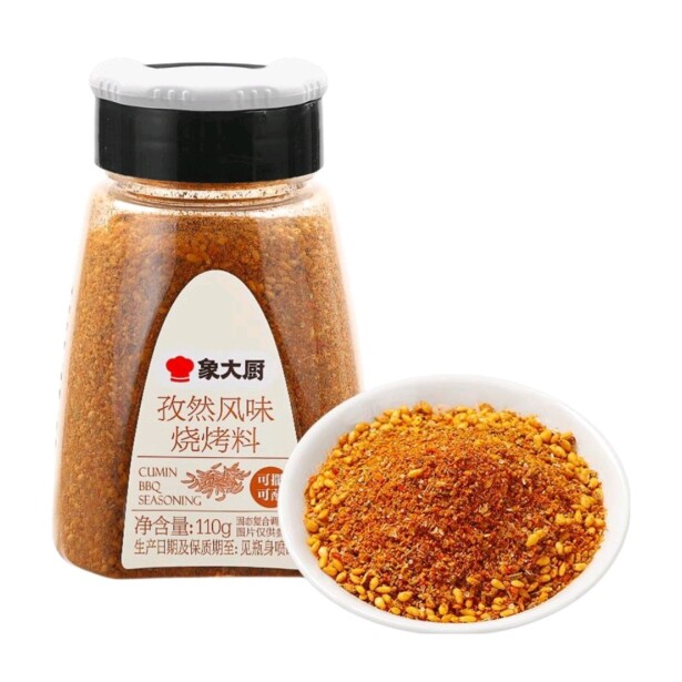 小象超市长沙代购象大厨孜然风味烧烤料110g