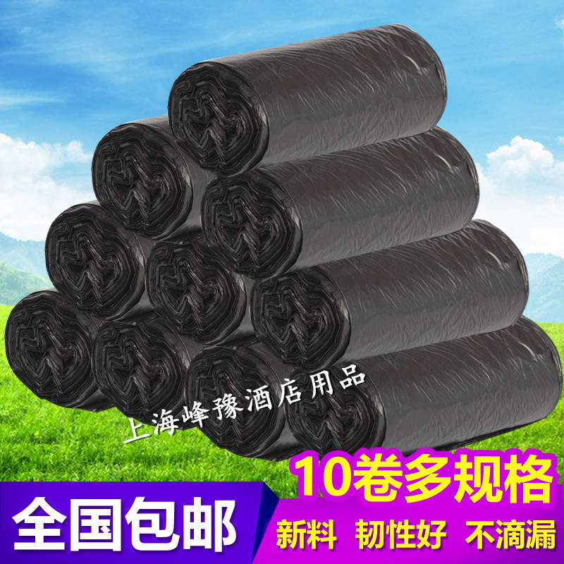 黑色加厚垃圾袋45x55*50x60*60x80*80x100卷装大中小号垃圾袋家用-封面