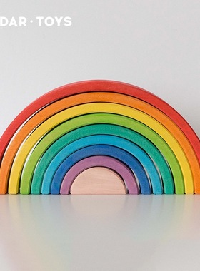 AVDAR彩虹积木椴木男女孩儿童蒙氏益智玩具早教拼搭建宝宝礼物
