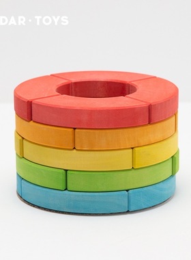 AVDAR彩虹弯块积木男孩女孩儿童益智早教建构蒙氏益智拼搭玩具