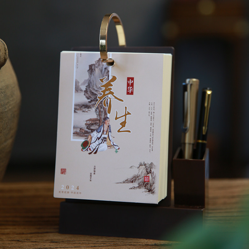 中国古诗词日历翻页老式黄历手撕万年历一天一页日常生活百科小知识单向本日历带笔筒亚克力365天挂历2024年怎么样,好用不?