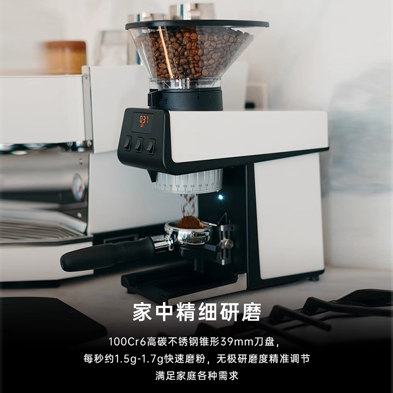 lamarzoccoPICO磨豆机