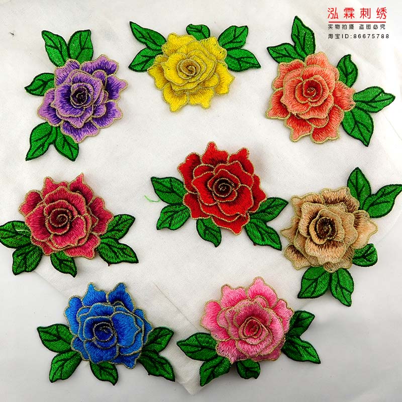 小牡丹刺绣布贴鞋子包包装饰无胶