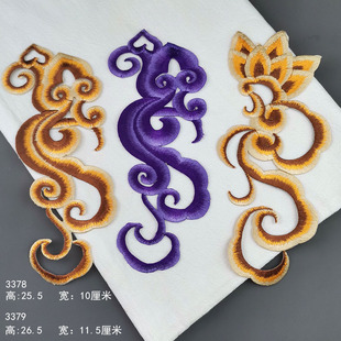 民族风云纹刺绣布演出剧目服锦瑟含依疏影刺绣贴花中式古风咖啡色