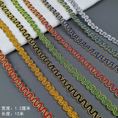 波浪形S边小花边演出舞蹈民族服装装饰辅料金银色手工diy花边辅料