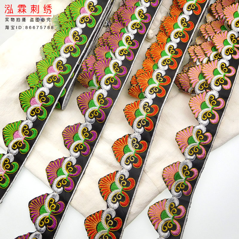 民族花边山葵图案少数民族服装演出服装舞蹈服装花边辅料diy花朵,居家布艺,花边,淘宝优惠券,粉丝福利购,淘宝优惠卷