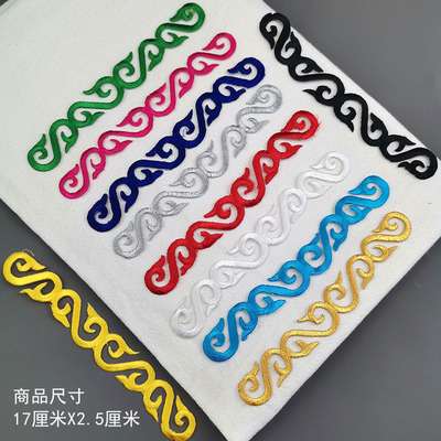 长条花纹刺绣布贴贴花装饰辅料