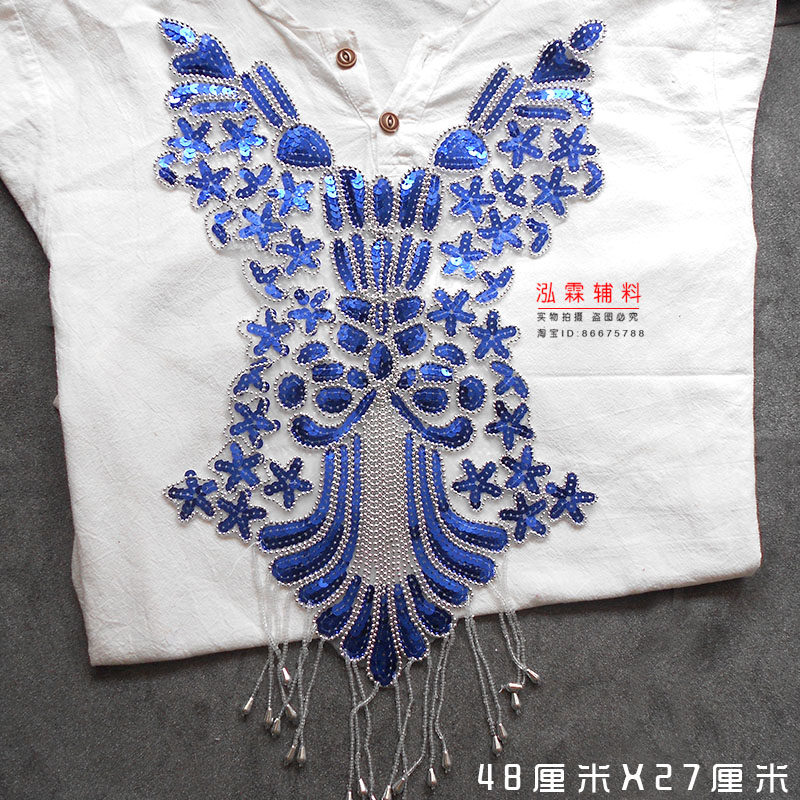 大号亮片领花刺绣布贴 演出服装礼服假领大花舞台亮片配饰立体花,居家布艺,花边,淘宝优惠券,粉丝福利购,淘宝优惠卷