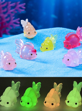 微景观简约创意夜光福寿小锦鲤鱼儿海洋造景 DIY装饰品迷你小摆件