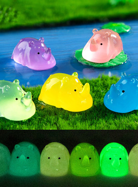 跨境新品微景观创意夜光小犀牛公仔动物 DIY装饰品迷你树脂小摆件