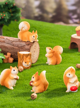 苔藓微景观创意可爱小松鼠园艺造景动物 DIY装饰品迷你树脂小摆件