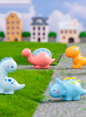 苔藓微景观创意可爱小恐龙六角龙公仔 跨境DIY装饰品桌面树脂摆件