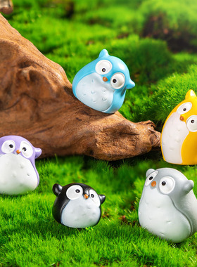 苔藓微景观创意可爱卡通七彩猫头鹰园艺造景 DIY装饰品迷你小摆件