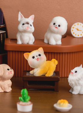 微景观简约现代树脂工艺品可爱动物小狗手办盲盒装饰品桌面小摆件