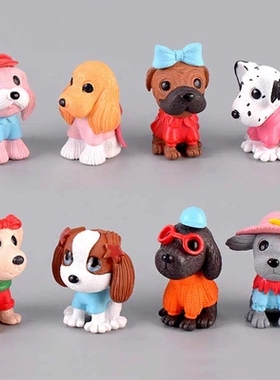 微景观塑料工艺品简约现代可爱卡通动物时尚小狗桌面摆件亲子玩具