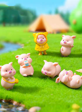 多肉发财猪汽车钥匙扣塑料工艺品