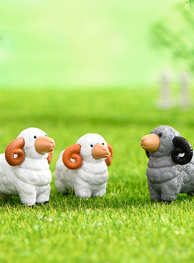 微景观简约塑料工艺品可爱卡通动物新款呆萌仿真绵羊园艺饰品摆件