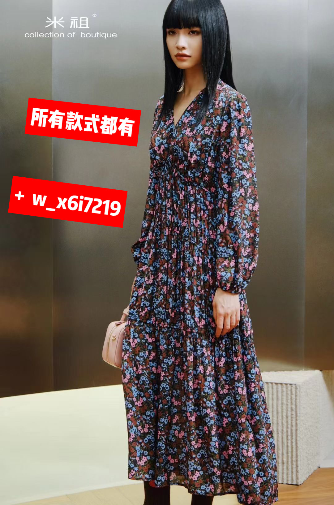 米祖MIZU·克拉米缇  24秋装新款专柜正品国内代购/新款都有