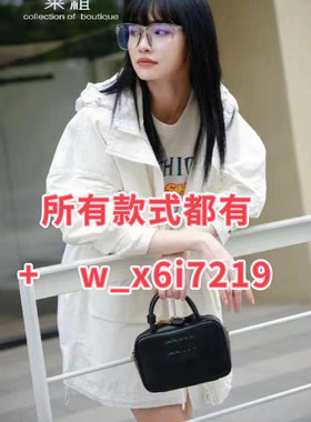 MIZU米祖   ▏米缇女装2024秋新款正品代购商场同款国内代购
