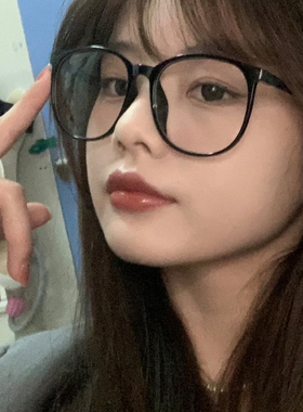 超轻黑框眼镜女韩版潮近视可配度数日系素颜眼镜框圆脸大框显脸小