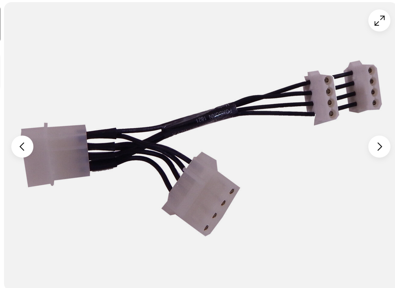 原装惠普HP IDE电源供电一分三扩展线 L06465-001
