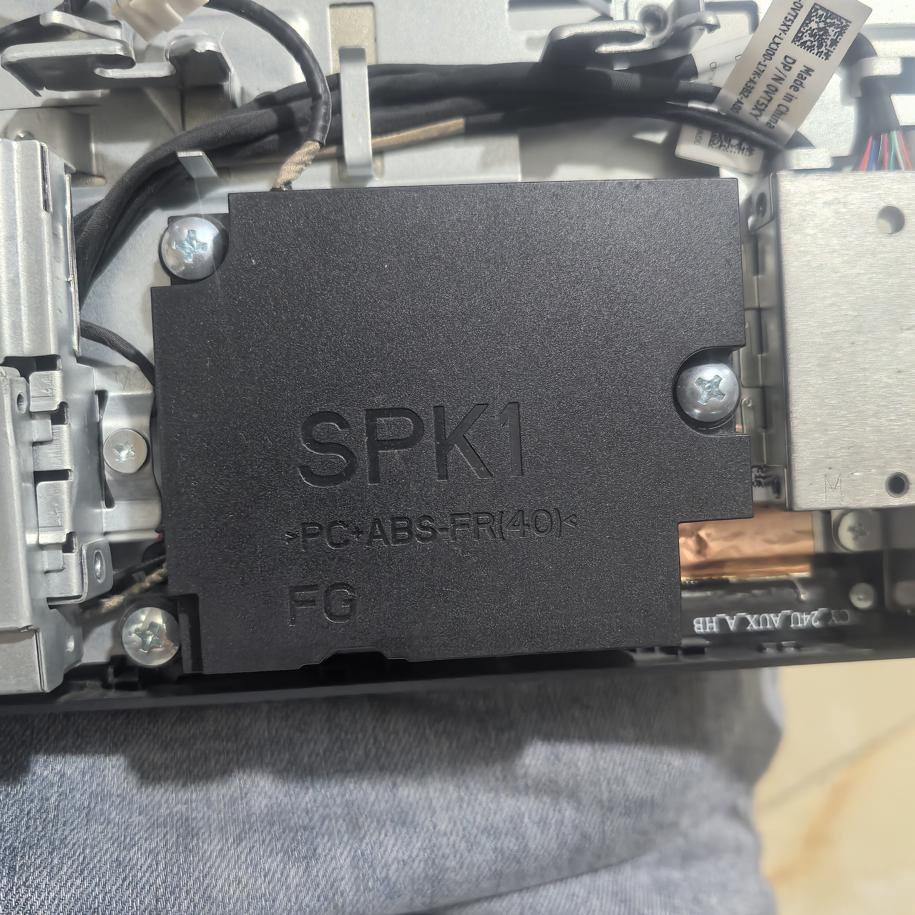 原装Dell optiplex 5490 7480 AIO 一体机内置音箱喇叭