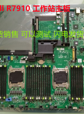 戴尔dell 7910 Rack R7910XL 工作站主板1J90F 38Y6R R53PY NHNHP