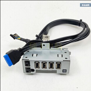 dell T20 T3620工作站前置USB3.0音频口IO组件连接线TJRVJ PRFY8