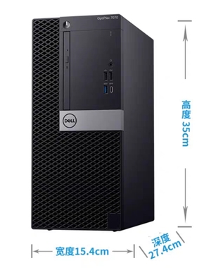 全新戴尔工控机串并口PCI COM Linux Win98 Win2000 Xp Win7电脑