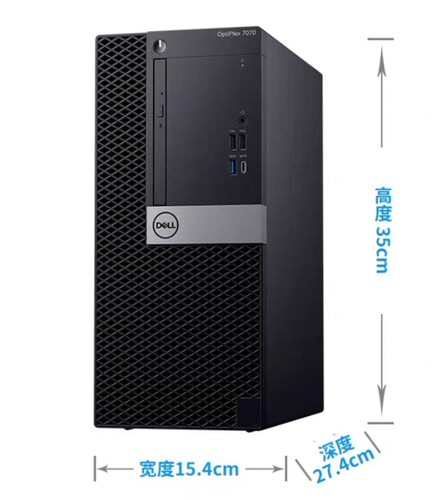 戴尔LinuxWin98Win2000XpWin7