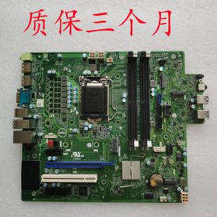 7080 Tower J37VM台式 支持10代CPU 戴尔DELL 机主板 OPTIPLEX