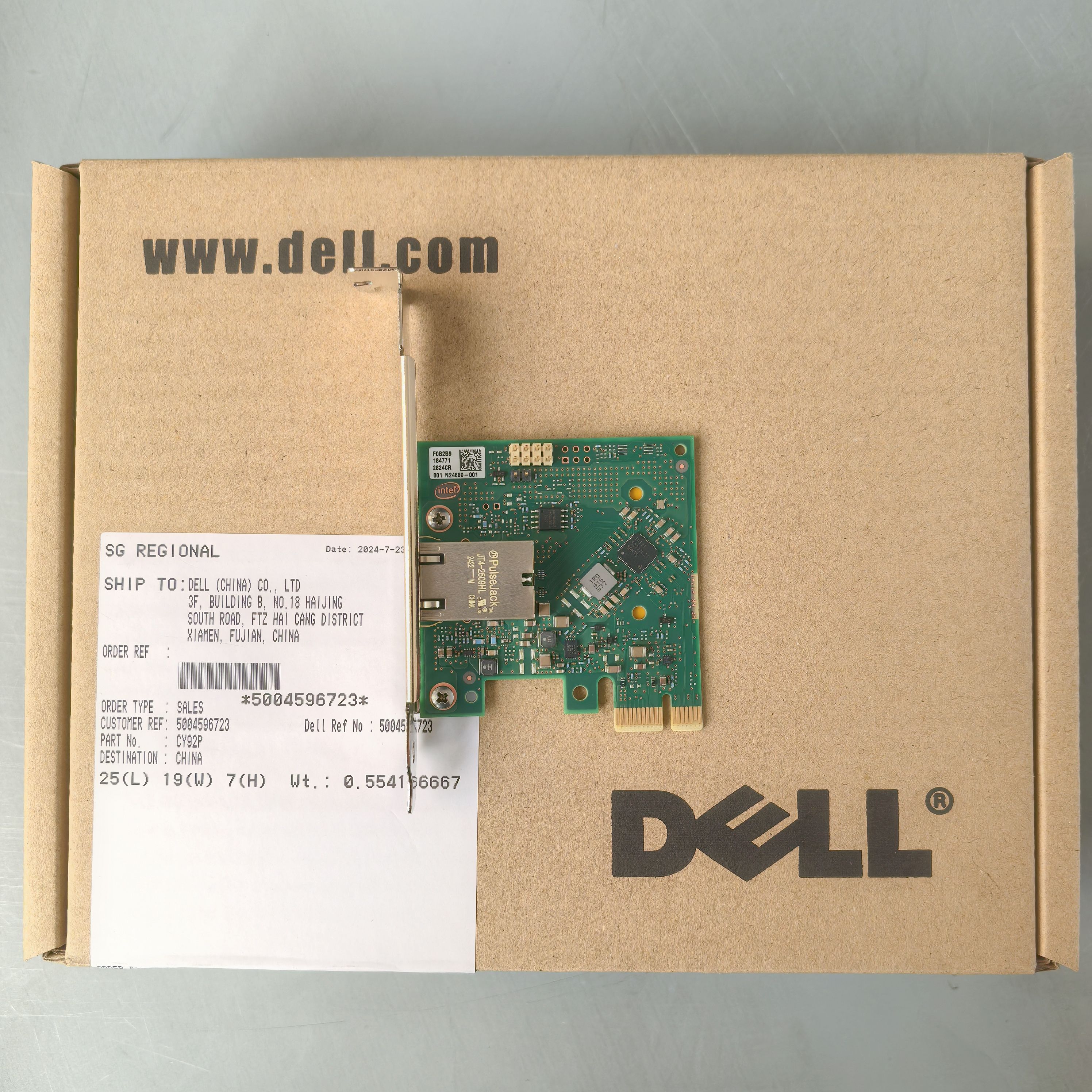 全新原装戴尔Dell i225 i226 2.5G网卡JJF4X KXH4R 338N7全高半高