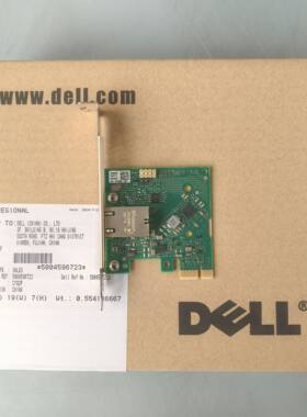 全新原装戴尔Dell i225 i226 2.5G网卡JJF4X KXH4R 338N7全高半高