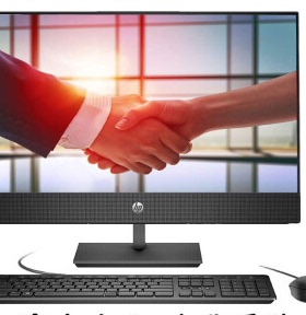 惠普HP 400 600 G4 G5 G6 AIO黑色商用一体机21.5寸 23.8寸壁挂